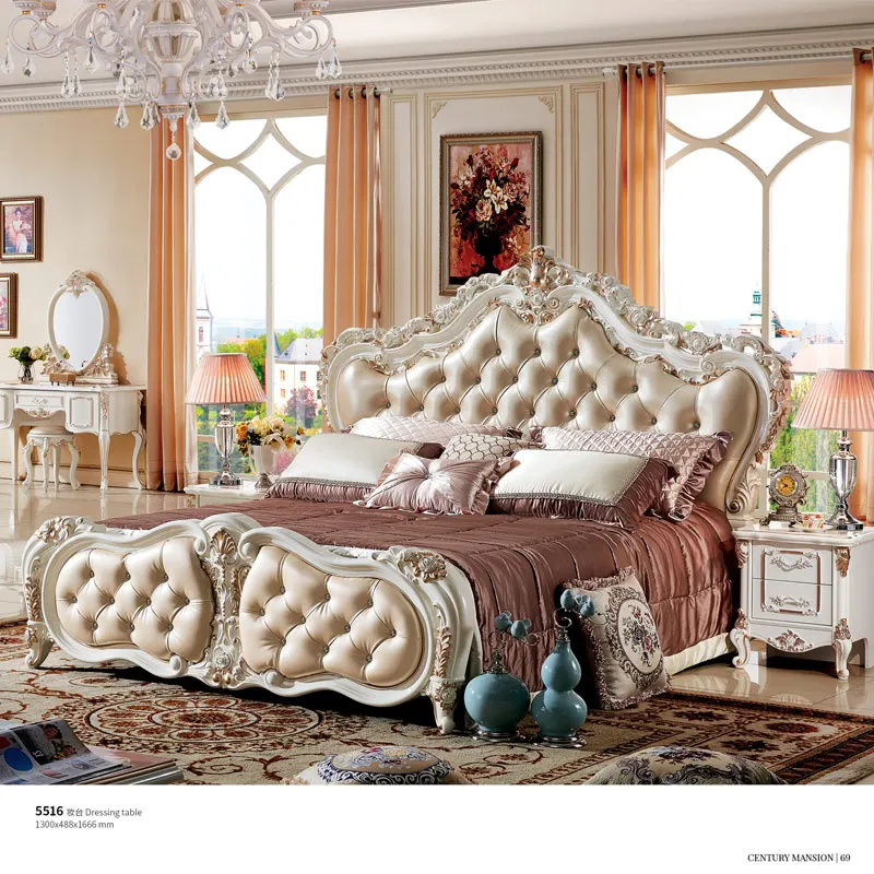 Hot Sale Chinese Classical Style Royal Furniture Bedroom Set
