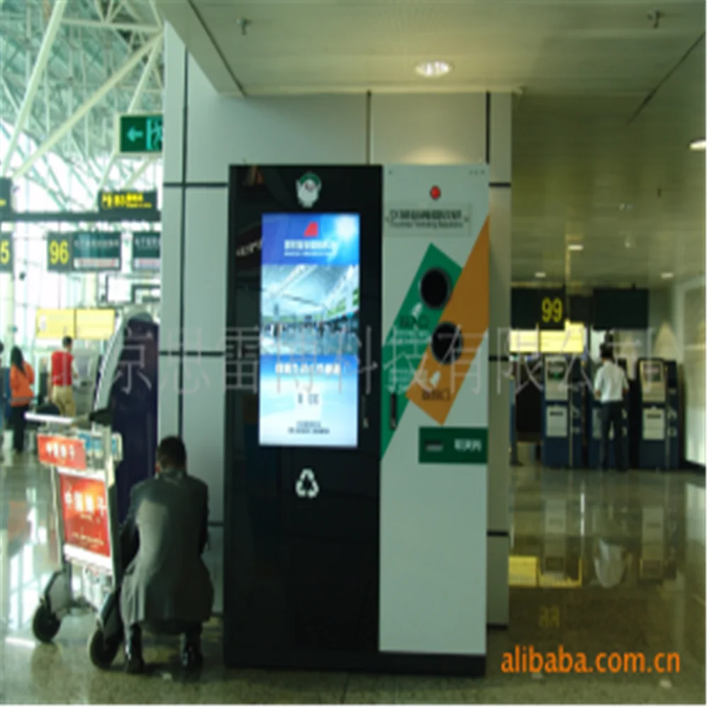 Bottles, medicine, bread, dolls, books, used batteries recycling vending machines. Big data background monitoring 2000 machines