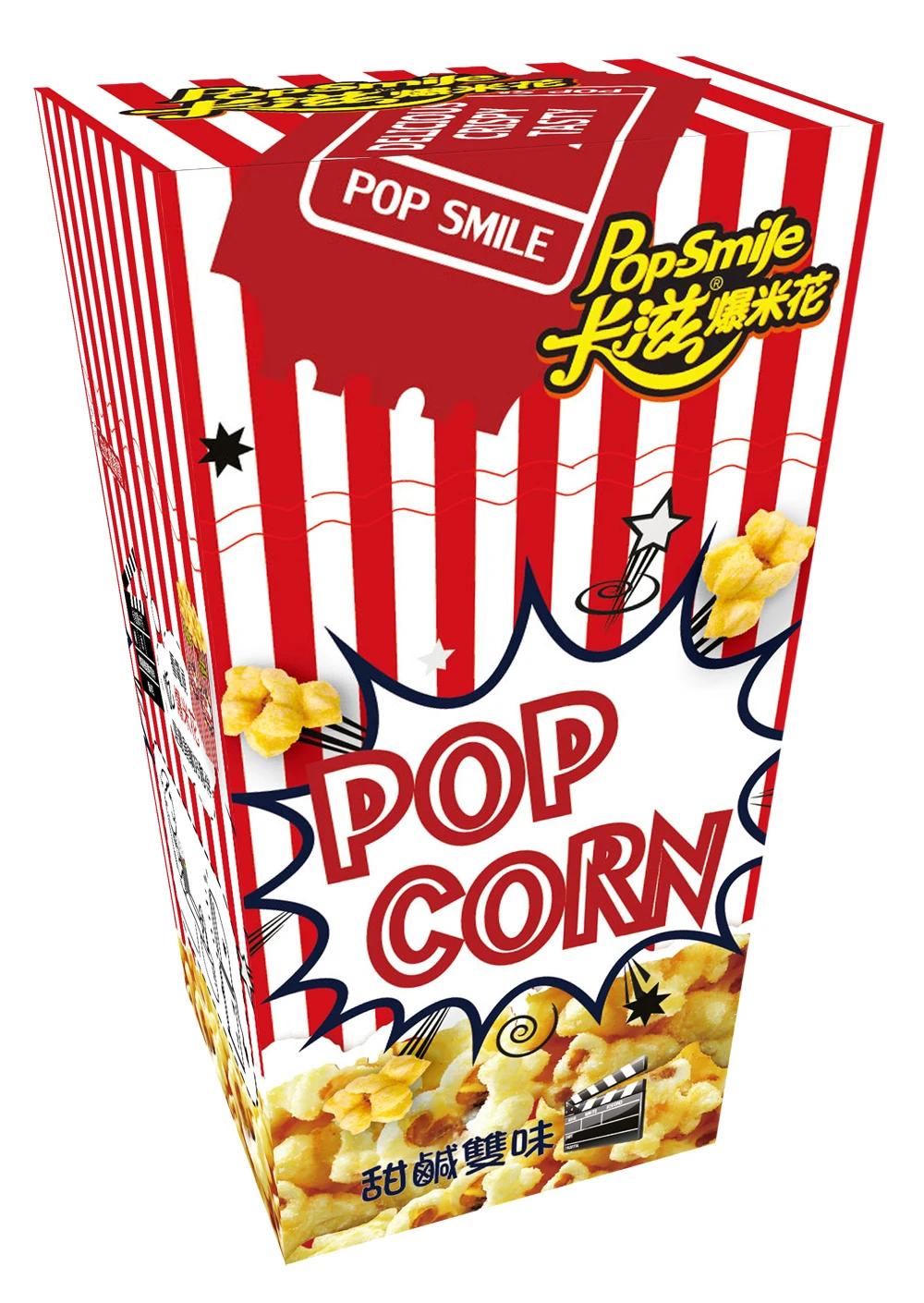  Попкорн Pop-Smile сладкий и соленый вкус Бабочка тип 60 г коробка закуска попкорн
