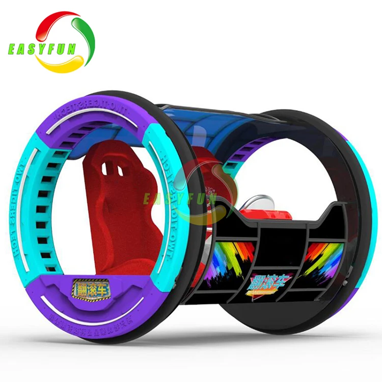 2019 New 360 Degree Rotation Adult And Child Ride Swing Happy Rolling Car