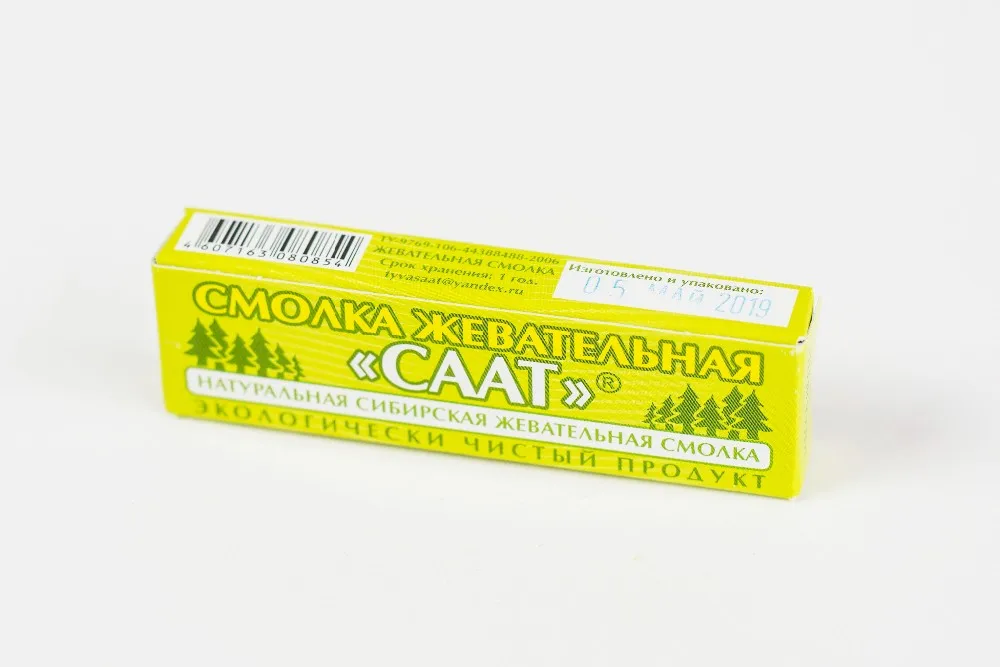 
Sugar Free Natural Oral Care Chewing Gum 