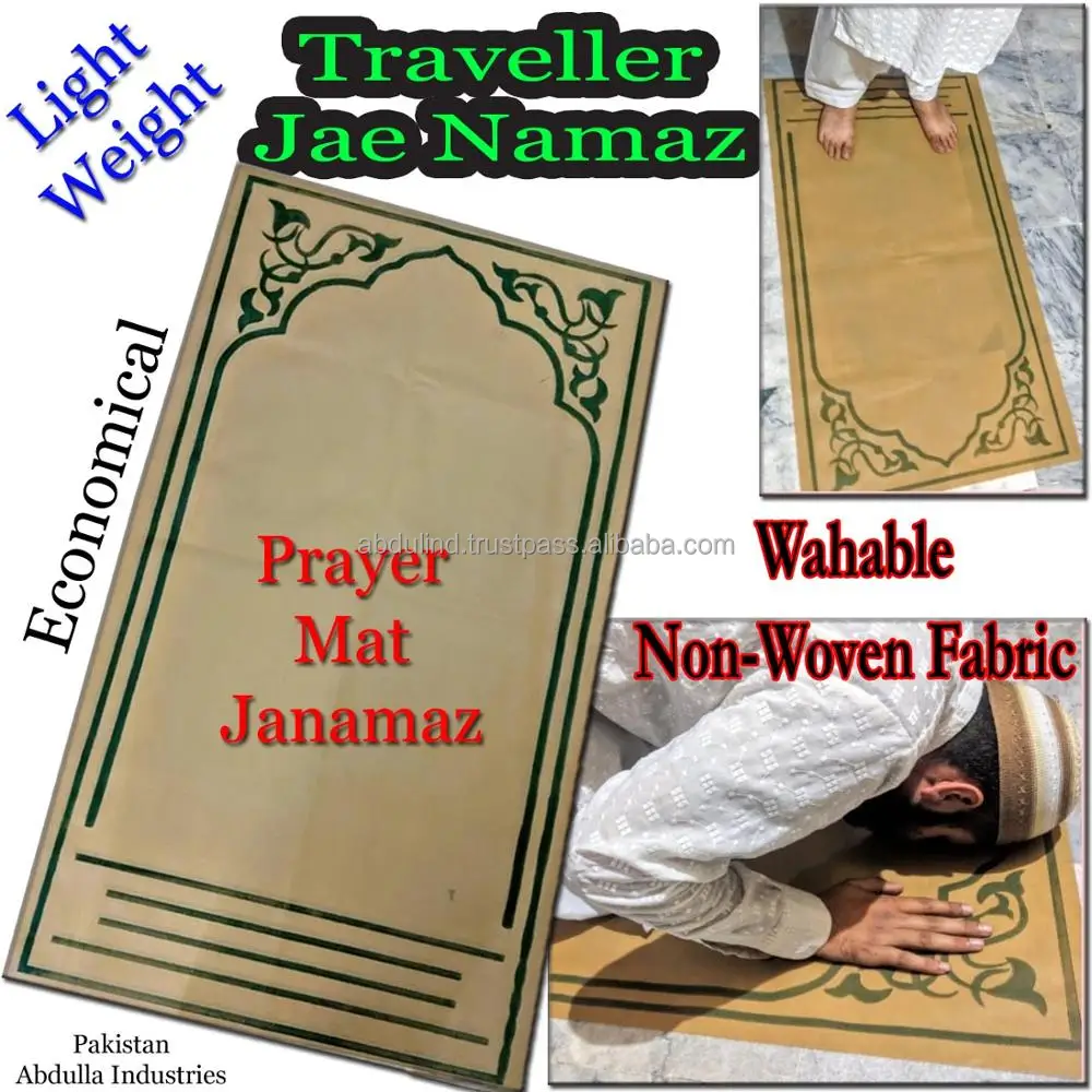Коврики для молитвы путешественника из нетканого материала очень легкие 60 г/кв. М. Моющийся молитвенный коврик Jae namaz Janamaz экономичный