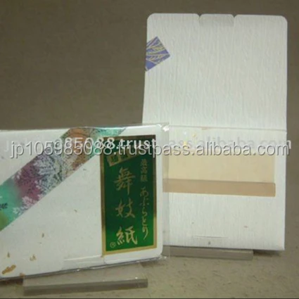 
ABURATORI-GAMI (Oil Blotting Paper / Oil Absorbent Paper) 