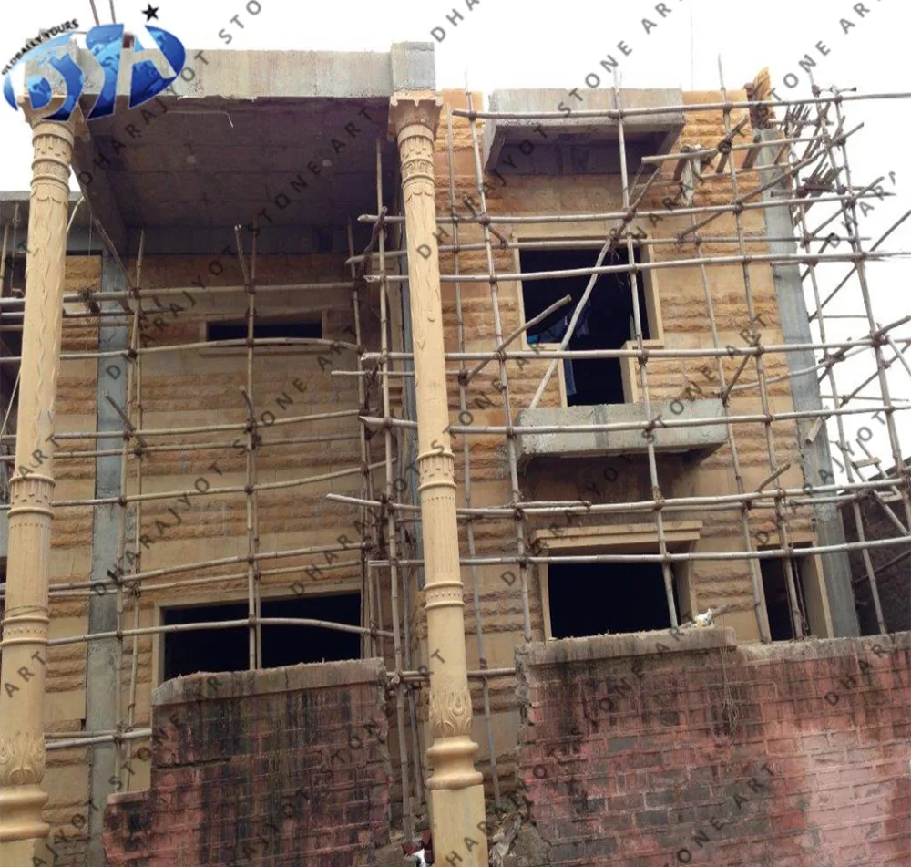 
Decorative Elevation Digital Sandstone Tile Wall Tiles For Home 