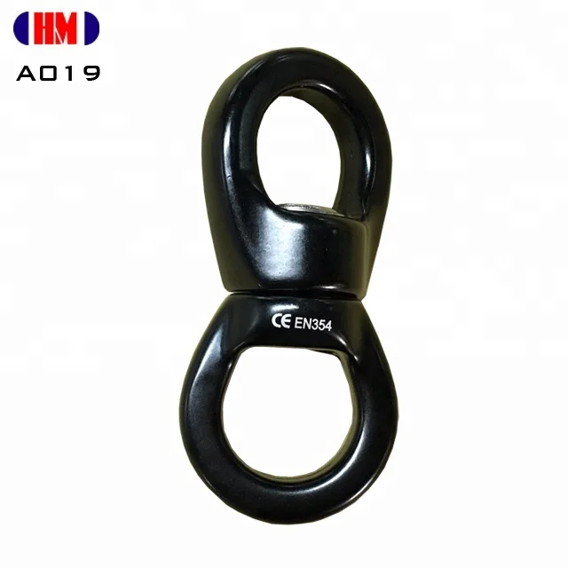 Climbing CE EN354 Ball Bearing Aluminum Swivel Connector