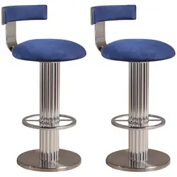 Fashion gold stainless steel leather high bar chair bar stools