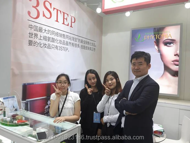 
TACS bust firming essence, Korean Breast enhancing essence, Human stem cell protein woman breast care cream 