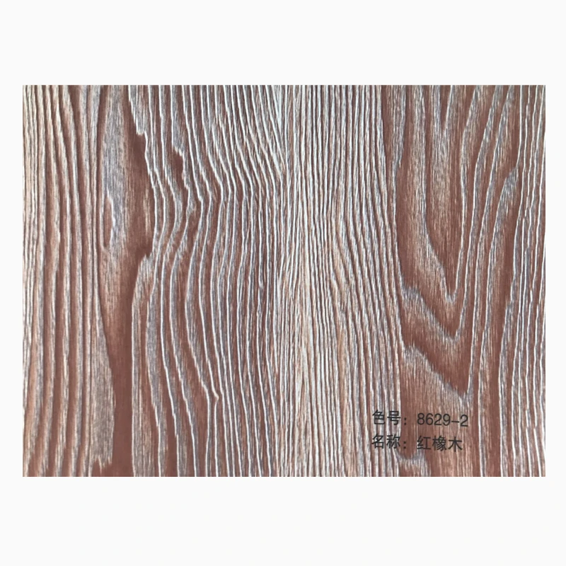 aluminium profile door using  wood grain transfer film paper for sublimation