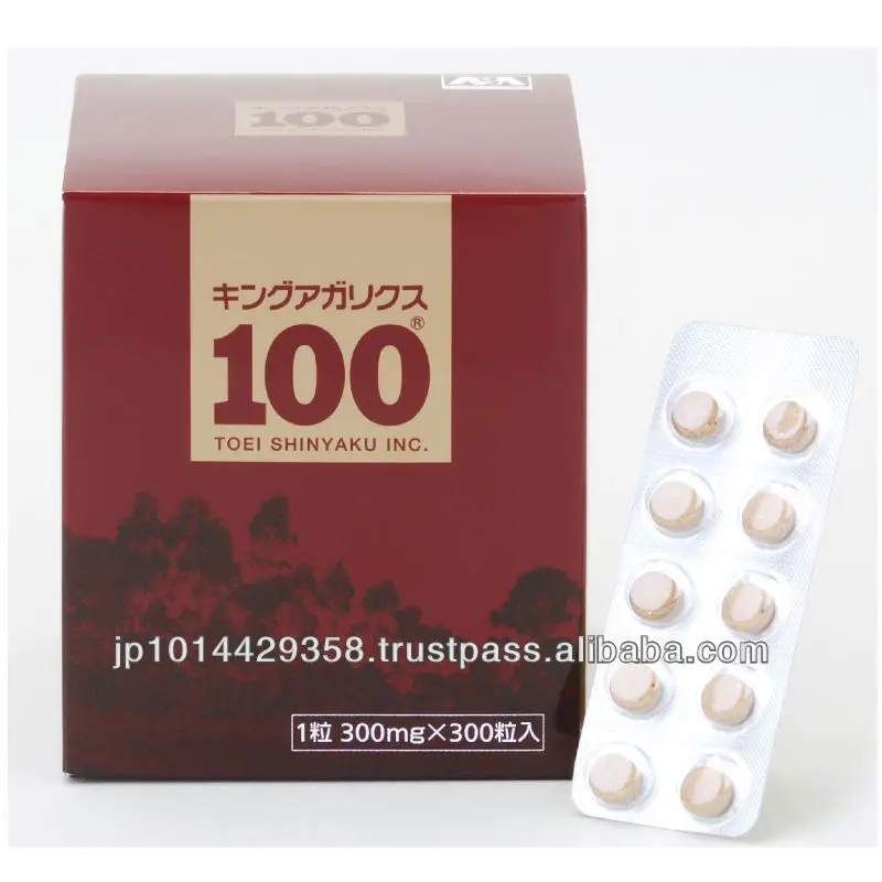 Best immune booster KingAgaricus100 for Hepatitis B treatment Made In Japan