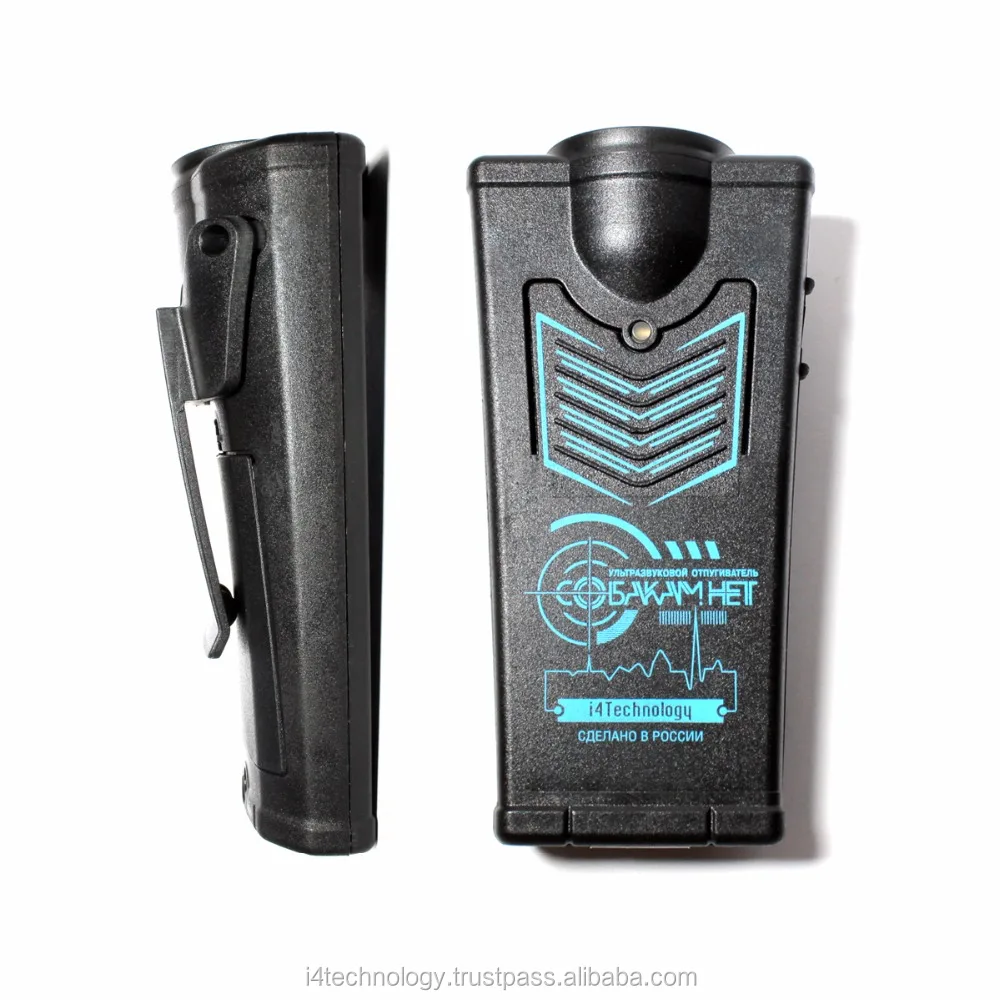 High power ultrasonic dog deterrent repeller