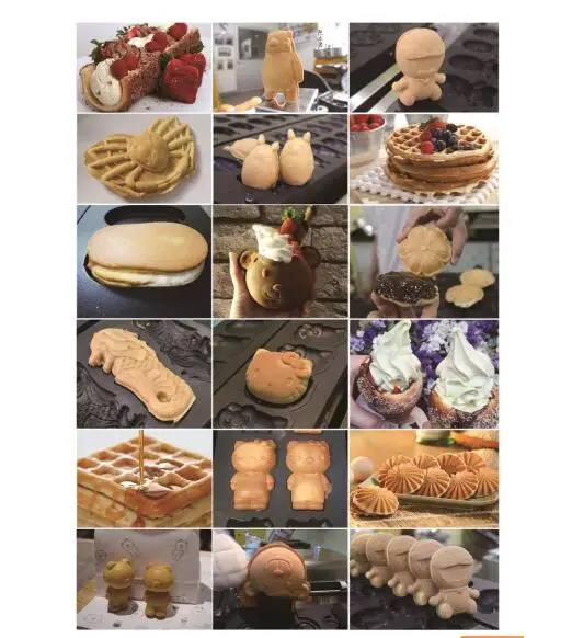 Taiwan Snack Food Bulldog Waffle Machine