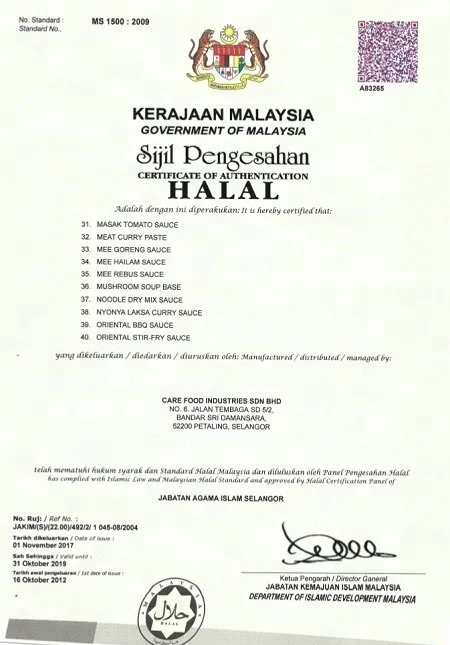 Wholesale High Quality AsianMeals Meat Curry Paste and Sauce Pack In A Bag Spicy Malaysian Halal Delicious Eating HACCP GMP ISO