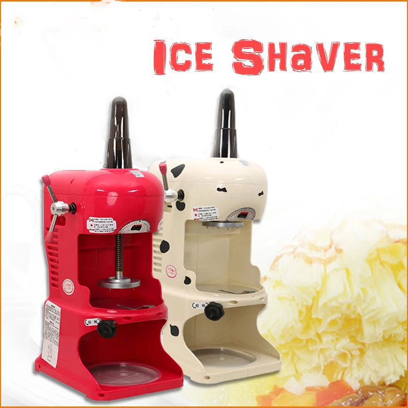 Smoothie Ice Shaving Machine Swan Ice Shaver