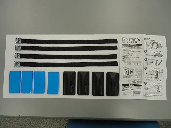 
High quality wooden chest box Proseven clasp at cost-effective, small lot order available 