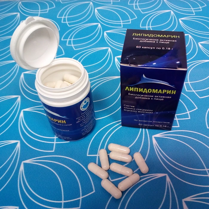 
Lipidomarin dietary supplement 