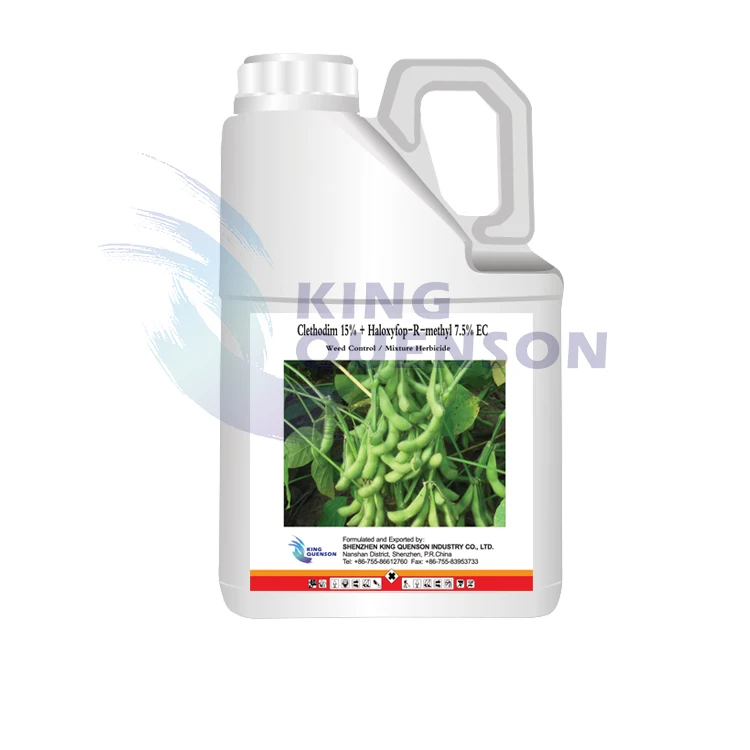 Weed Control Clethodim 15% + Haloxyfop-R-methyl 7.5% EC Mixture Herbicide