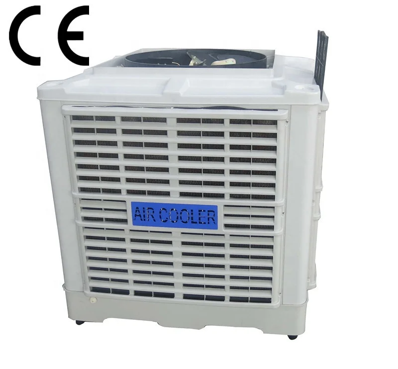 
2.2kw saudi arabia industrial desert air cooler 