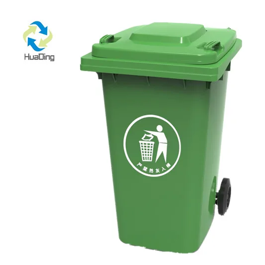 
240 liter Plastic Recycle Bin Plastic Waste Garbage Bin  (60583935966)