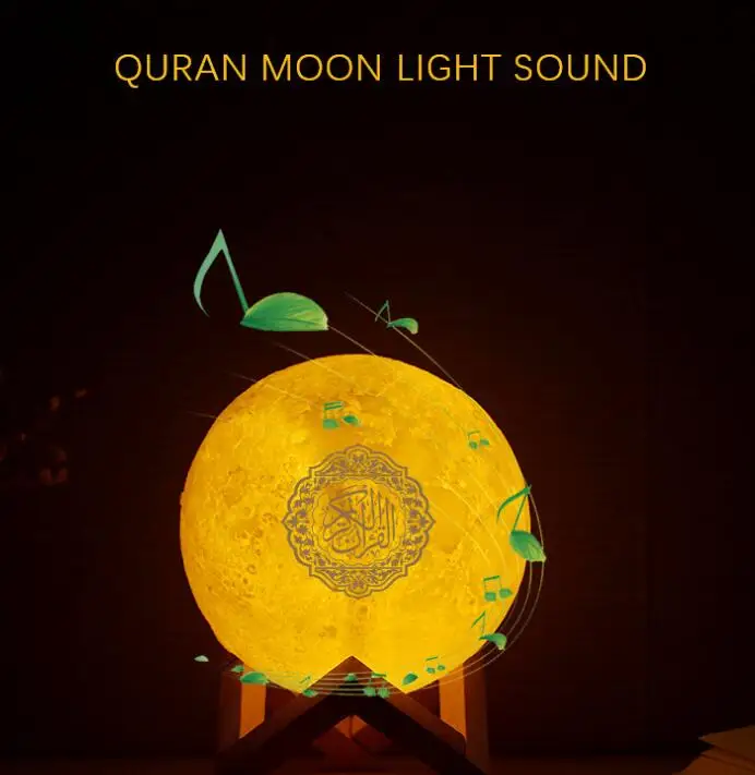 LED Light changeable 3D moon lamp quran speaker with quran player