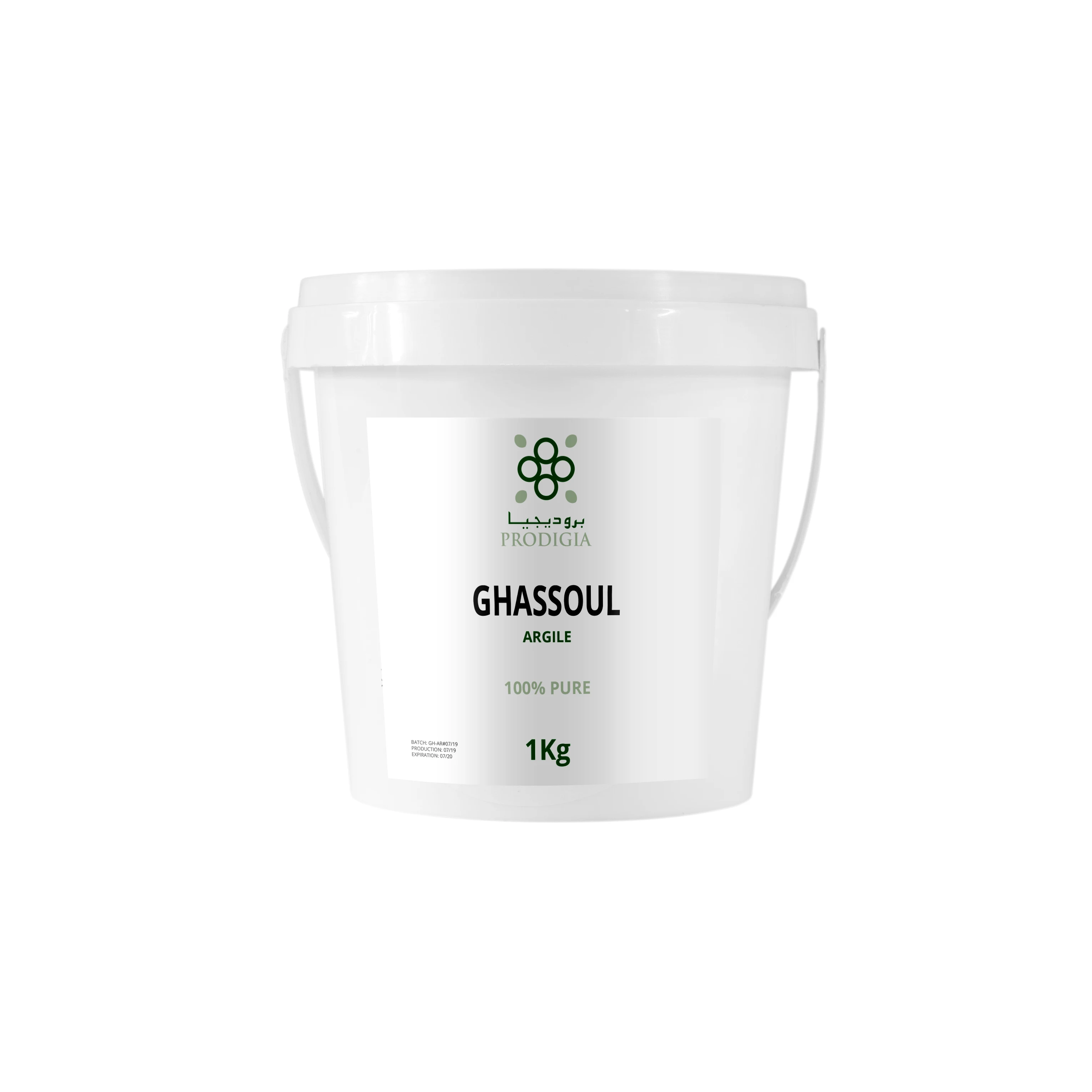 100% Natural and Pure Ghassoul Clay Powder From Morocco - For Body Stirilized - Bulk Sale