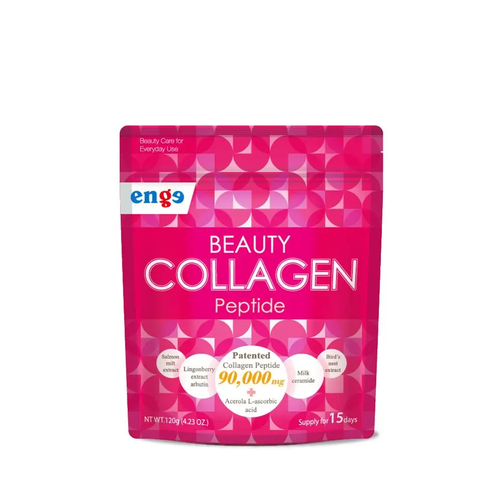 
Beauty Collagen Peptide(for sample order) 