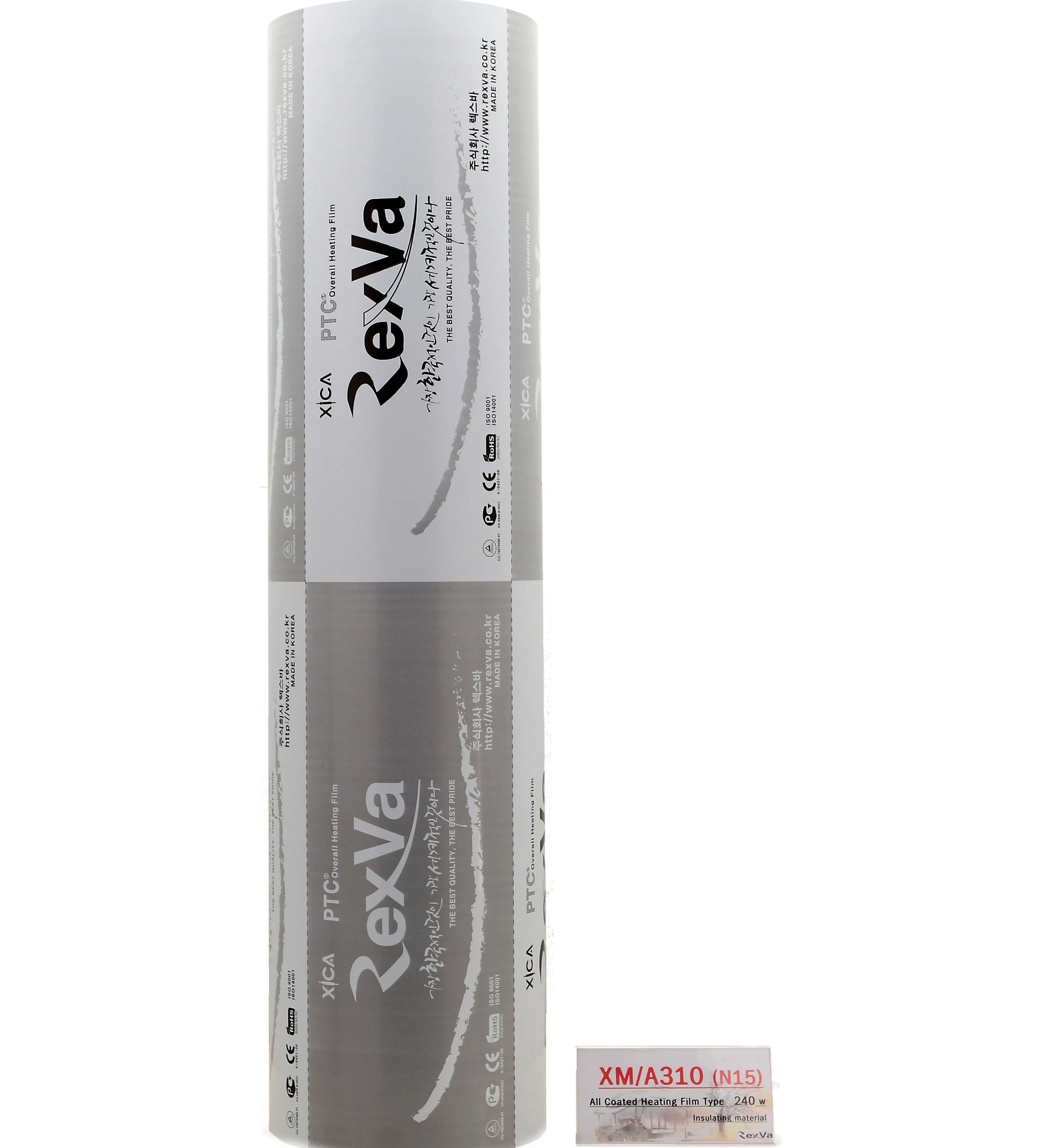 Korea Superior Quality Floor Heating Foil RexVa XICA Graphene Heating Film Semi-Permanent Maintenance-free