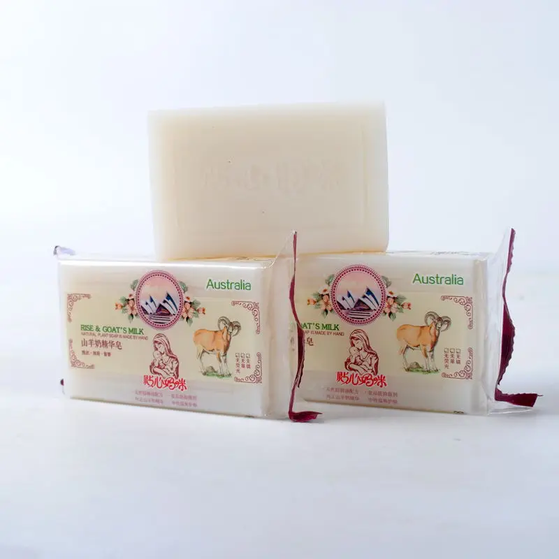 
Factory Wholesale Milk Soap for Body Cleaning Cheap Price from China Supplier 