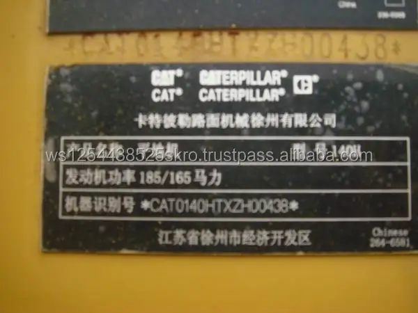 Big discount Caterpillar 140H Used Motor Grader for sale