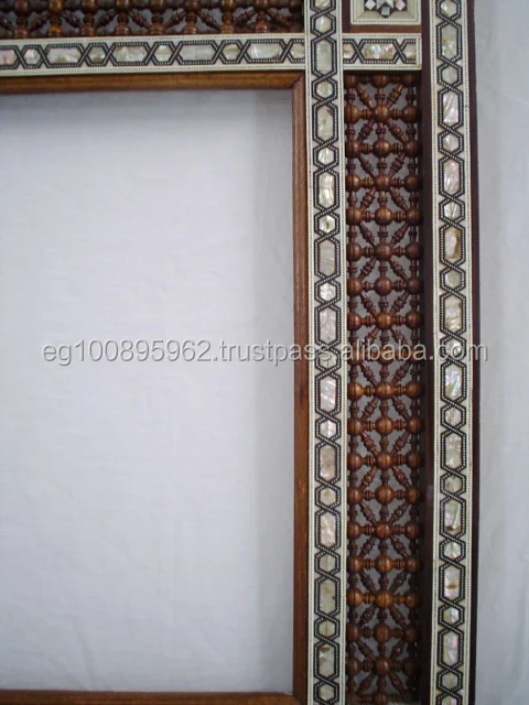 W37 MOP Mother Of Pearl Wood Inlaid Mirror Frame