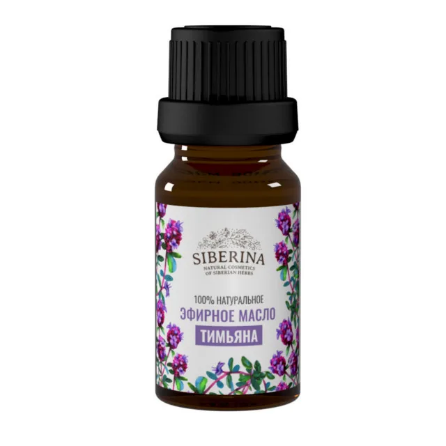 Best Beauty THYME ESSENTIAL OIL Natural bio private label spa aroma female male health massage bath hot sale