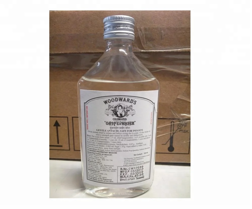 Древесная вода 130 мл