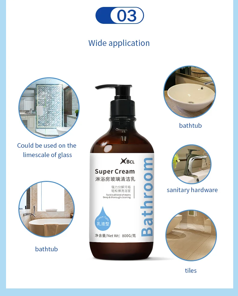 
800g Bathroom Glass Cleaner Lemon Fragrance limescale remover for glass tiles sink bathtub hotel household hospital use 