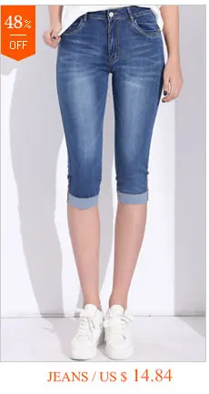 new fashion jeans shorts pants