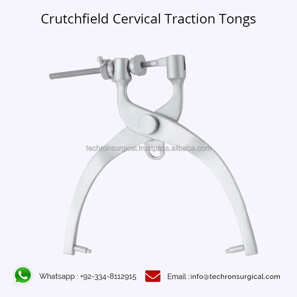 Нейрохирургические щипцы для сцепления