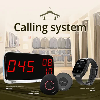 
(SR-A) Retail calling system for Store, shop , made in Korea 