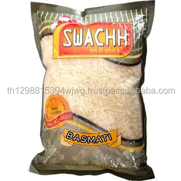 
JAPONICA/ SUSHI RICE 