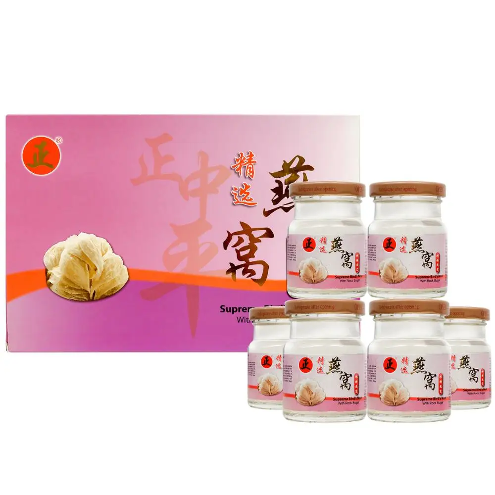 Supreme Swallow Bird Nest Drink With Rock Sugar