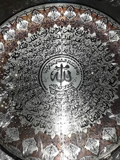 Egyptian Copper crafts Islamic plates For Decoration