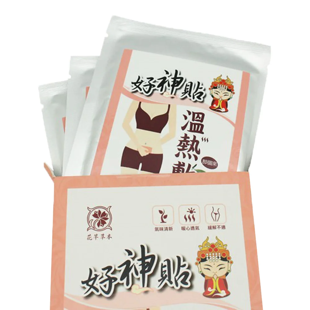 Чистые Пластыри для менструальной боли с эфирным маслом