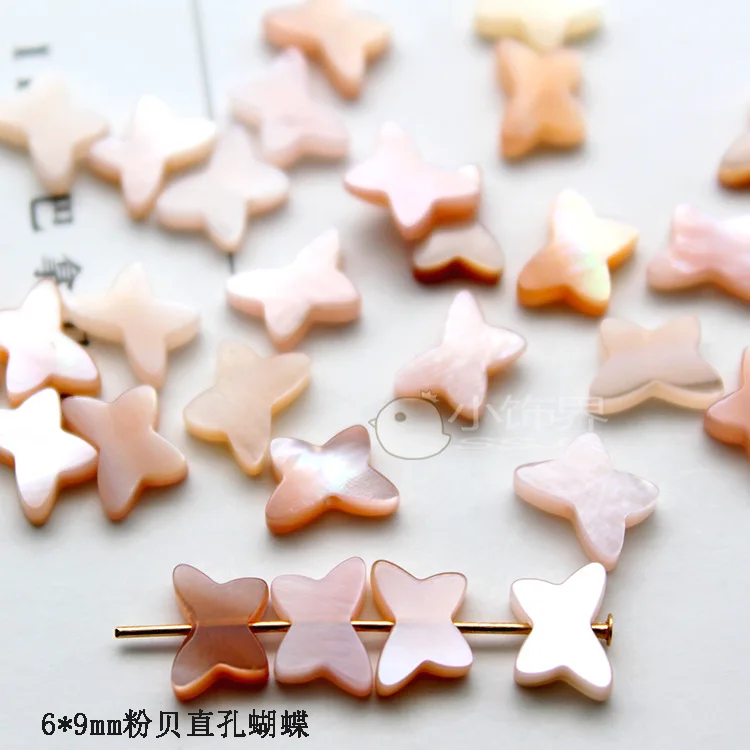 6*9mm wholesale shell pearl butterfly shaped shell natural mother of pearls