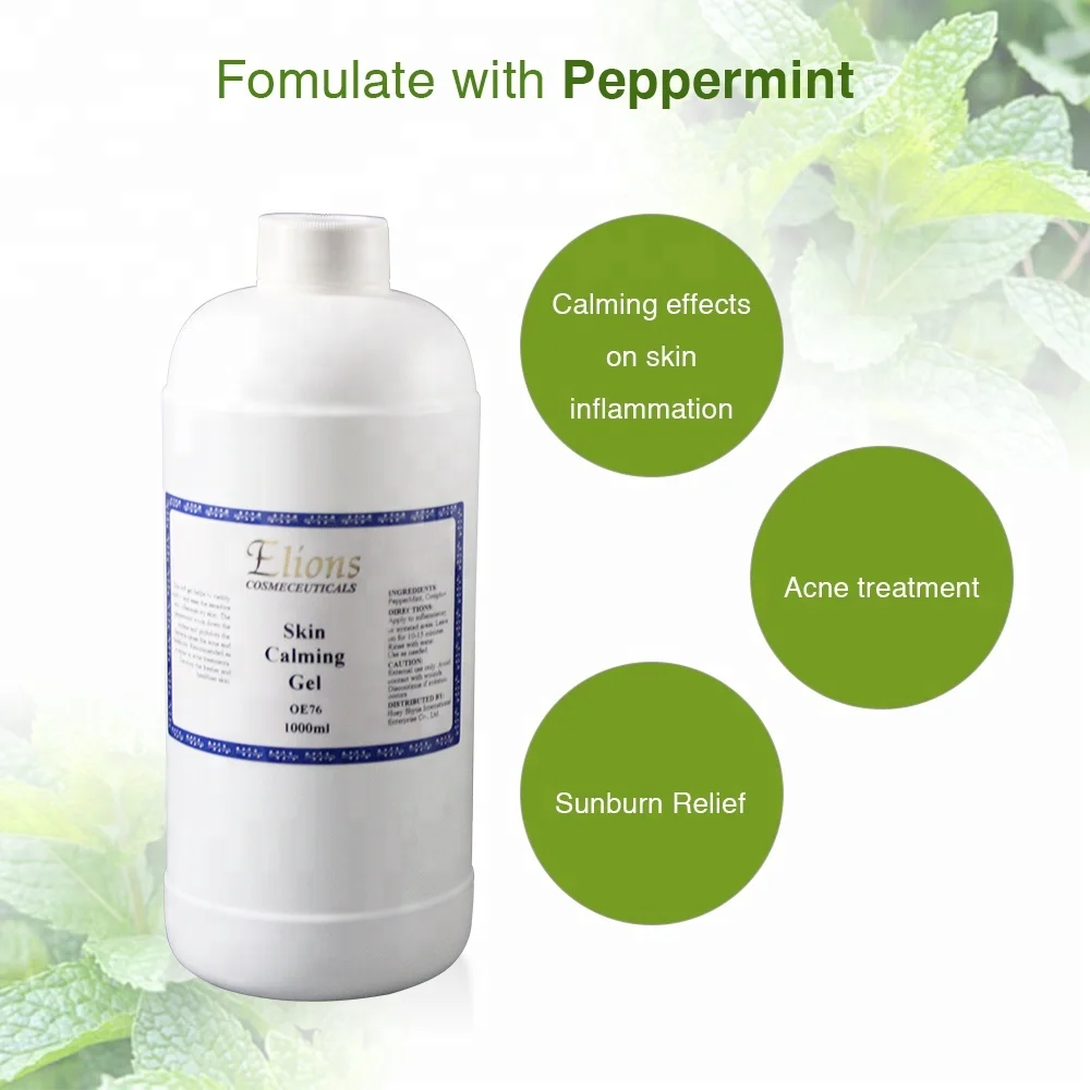 acne treatment peppermint skin cooling acne redness soothing gel