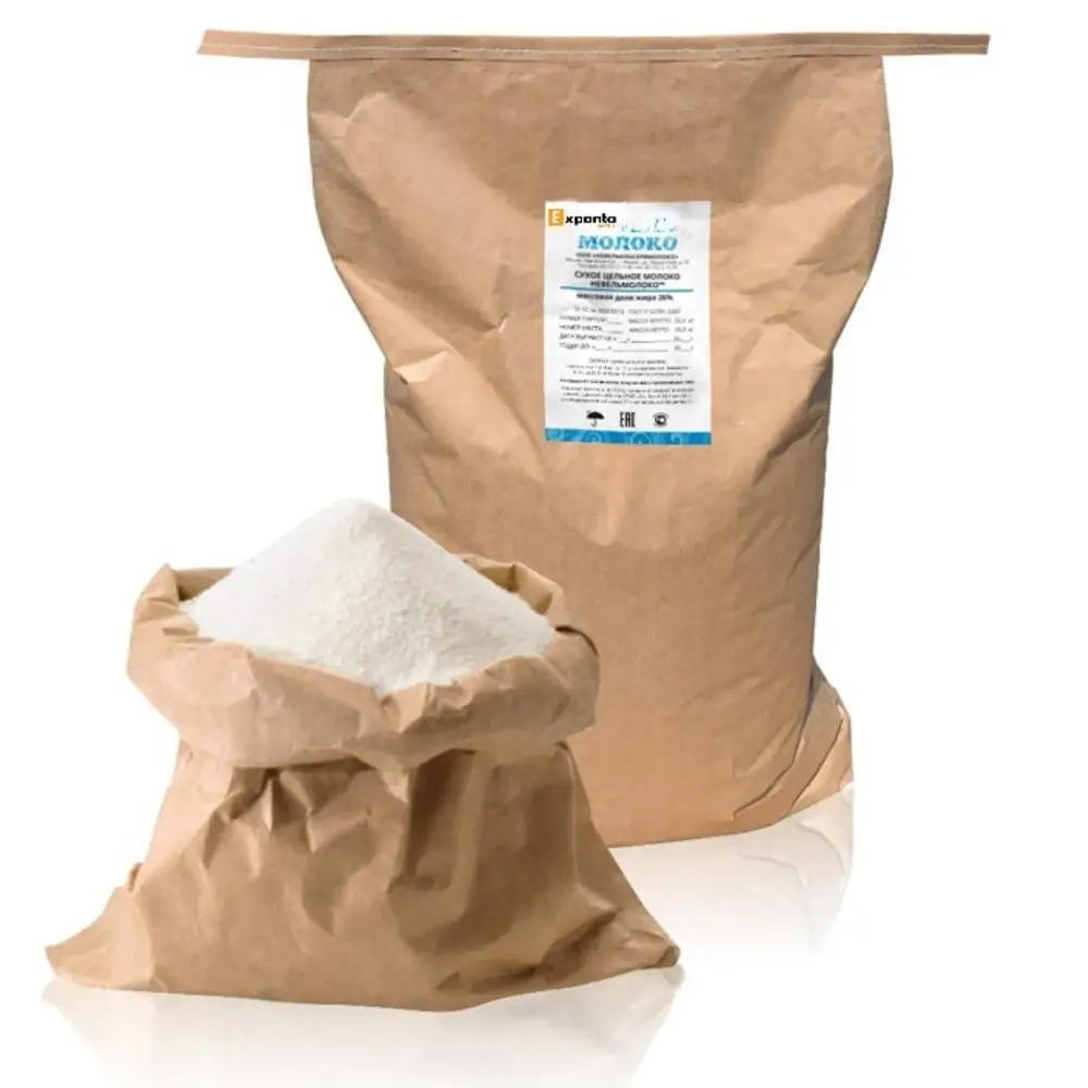 Milk Powder 25 kg Price And Milk Powder In 25kg Bags From Belarus Full Milk Powder Export