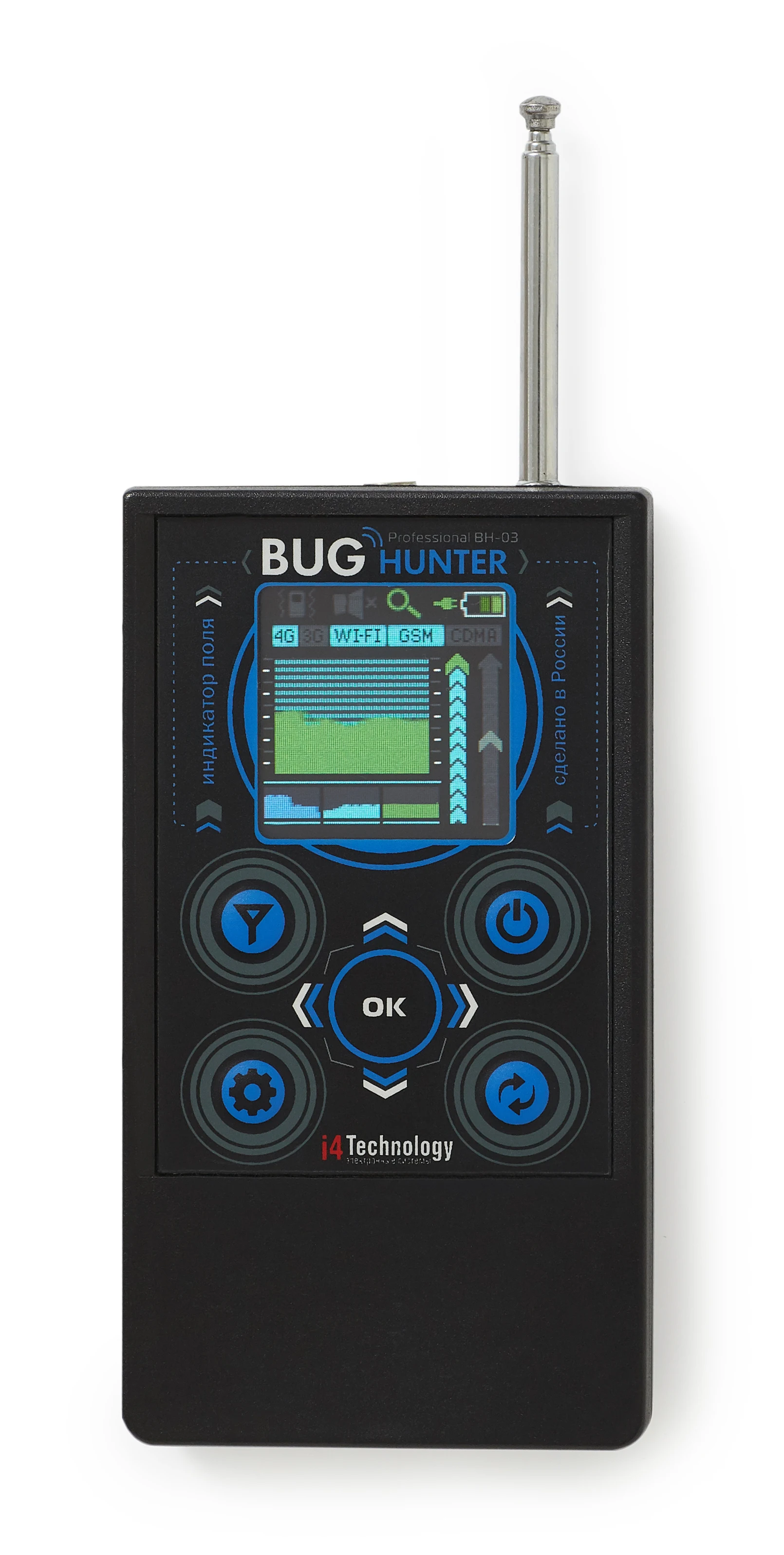 RF signal bug detector