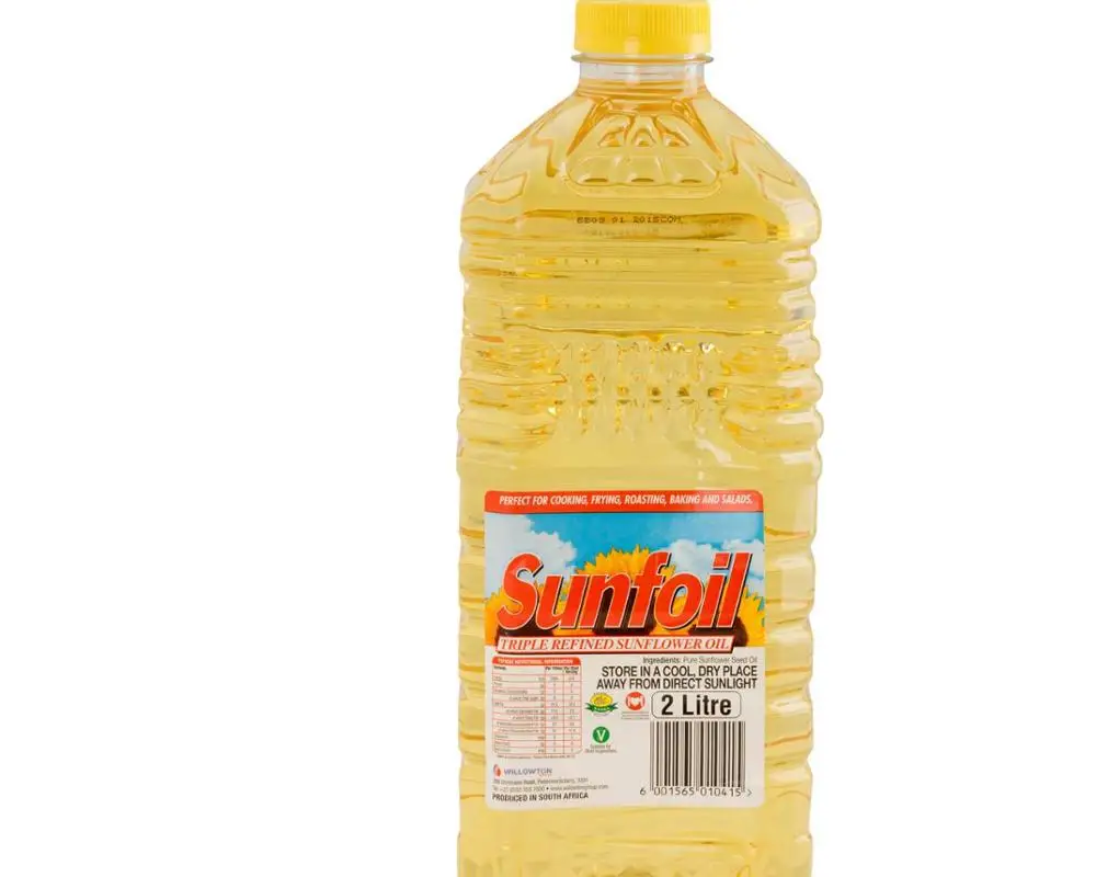 
 Рафинированное подсолнечное кулинарное масло для потребления людей  