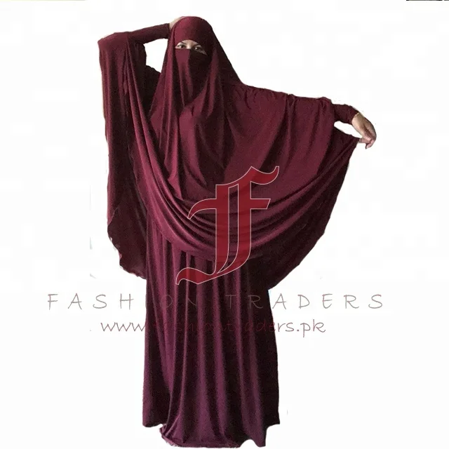 New Two Piece Khimar With Skirt For Womens New Two Piece Jersey Jilbab