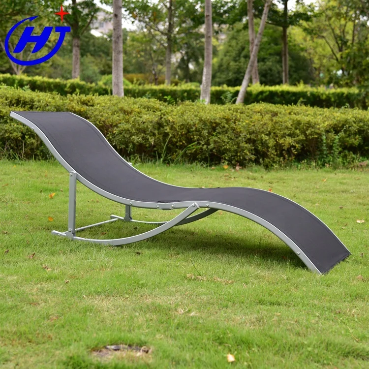 UKEA swimming pool chaise lounge curved sun lounger