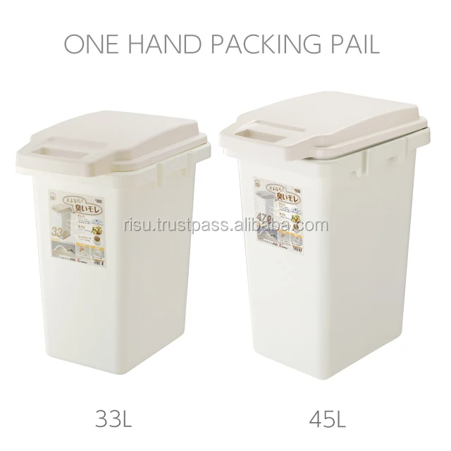RISU Functional and Rectangle Diaper connectable trash can with rubber packing for deodorizing effect , with plastic bag holder