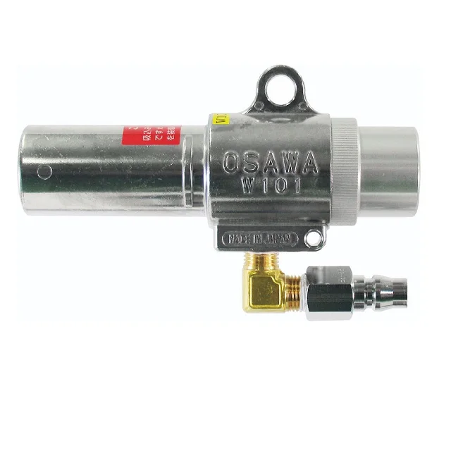 Osawa Wonder-Gun W101-A series сделано в Японии