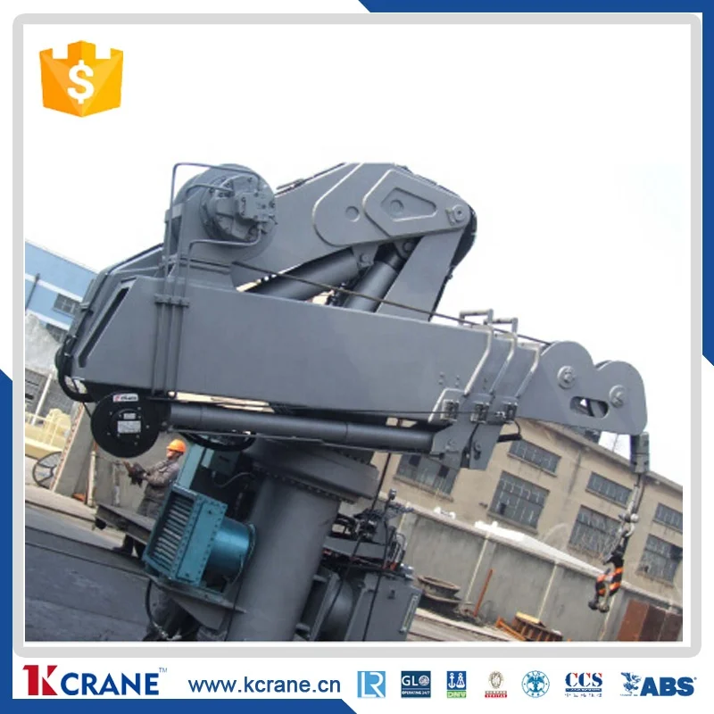Hot sale Used Small size Hydraulic Offshore pedestal ship cranes for sale with ABS Certificate