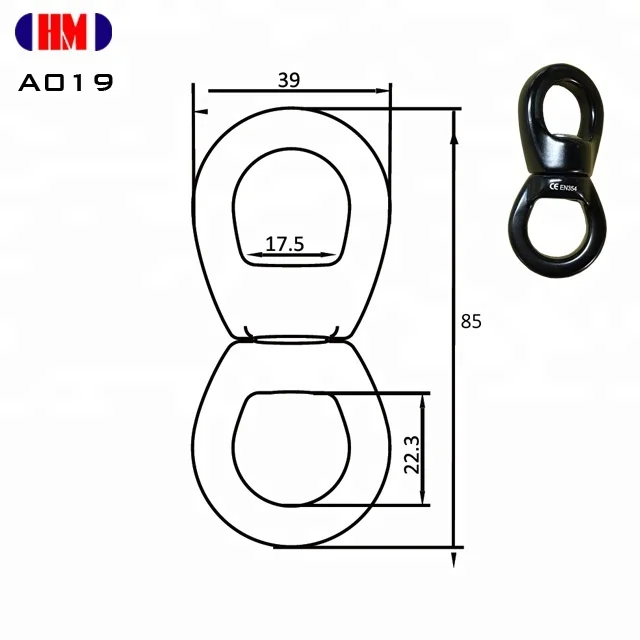 Climbing CE EN354 Ball Bearing Aluminum Swivel Connector